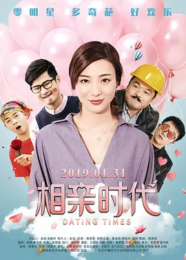 a级成人毛片完整版