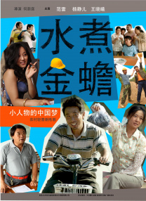 a级成人毛片完整版
